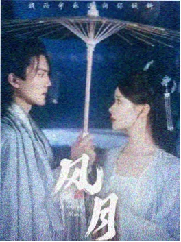 九幺看片巴大 长剧集数缩水趋势观察